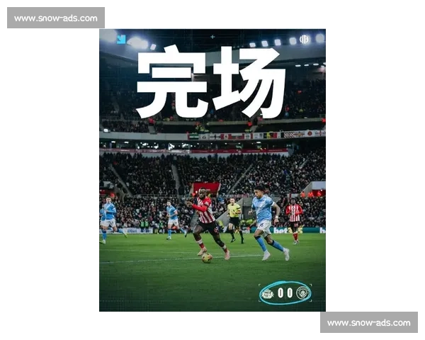 足球的激情永不熄，2026世界杯淘汰赛等你来战！