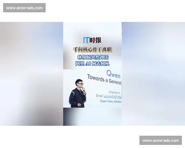 AI解说员初登赛场，人类解说何去何从