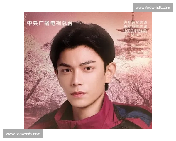 好消息!为国争光!电竞国家队名单公布,他们肩负重任!