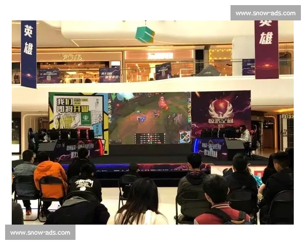 情感!粉丝为支持的队伍呐喊,电竞联赛的魅力所在!